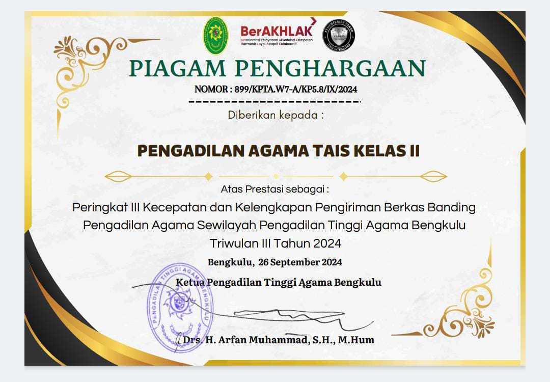 Peringkat ke III kecepatan dan kelengkapan pengiriman berkas banding Pengadilan Agama sewilayah Pengadilan Tinggi Agama Bengkulu